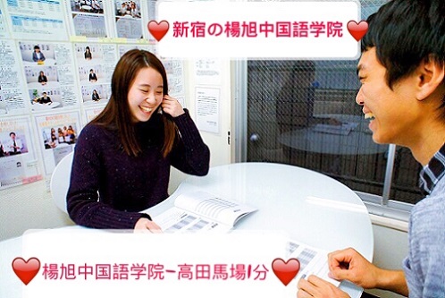 語 ざいました 中国 ありがとう ご