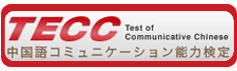 teec